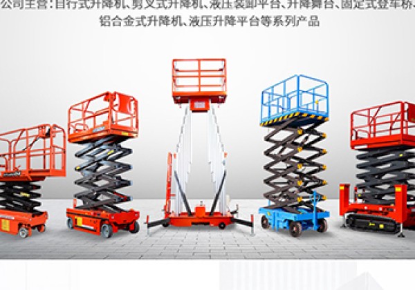 安陆​出口成为核心增长引擎