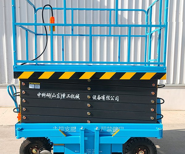 安陆自行走升降机