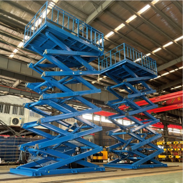 安陆固定剪叉升降机